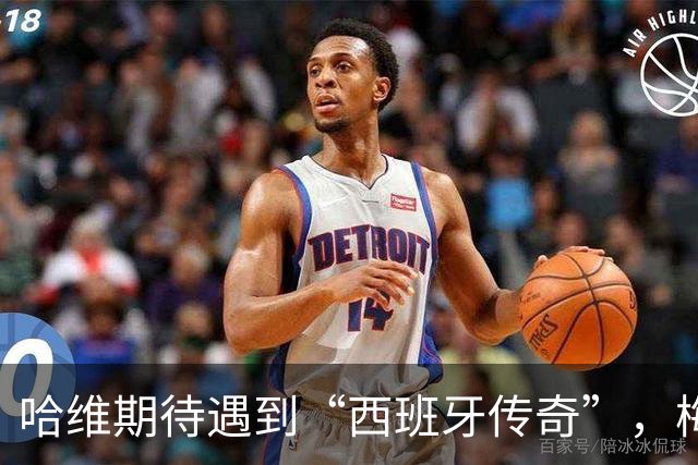 哈维期待遇到“西班牙传奇”，梅西的世界杯表现堪称超人！