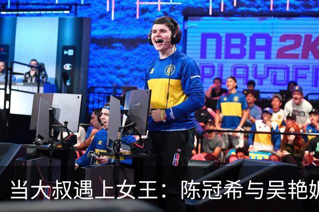 当大叔遇上女王：陈冠希与吴艳妮的时尚交锋