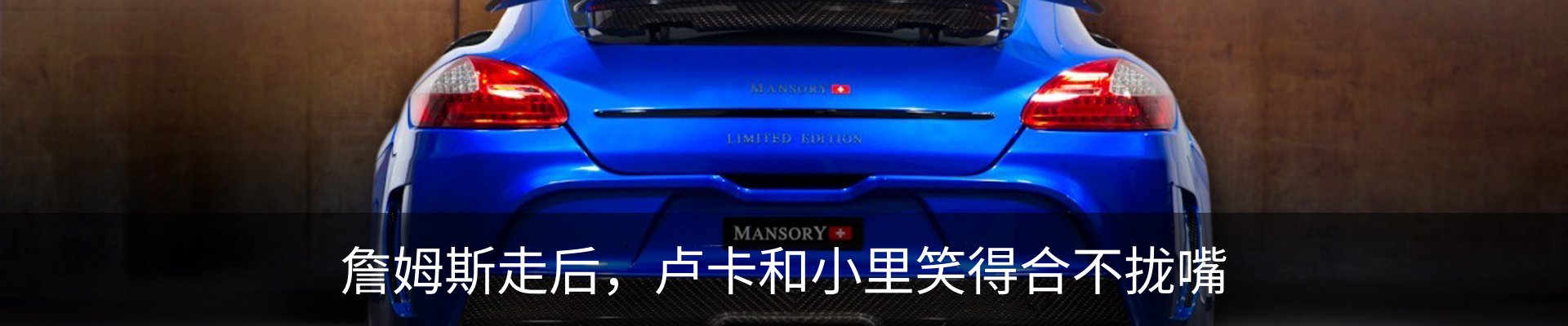 新闻动态